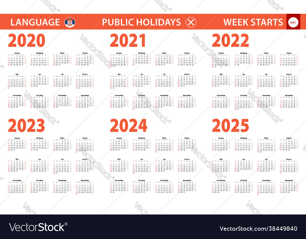 20202025 year calendar in serbian language week Vector Image