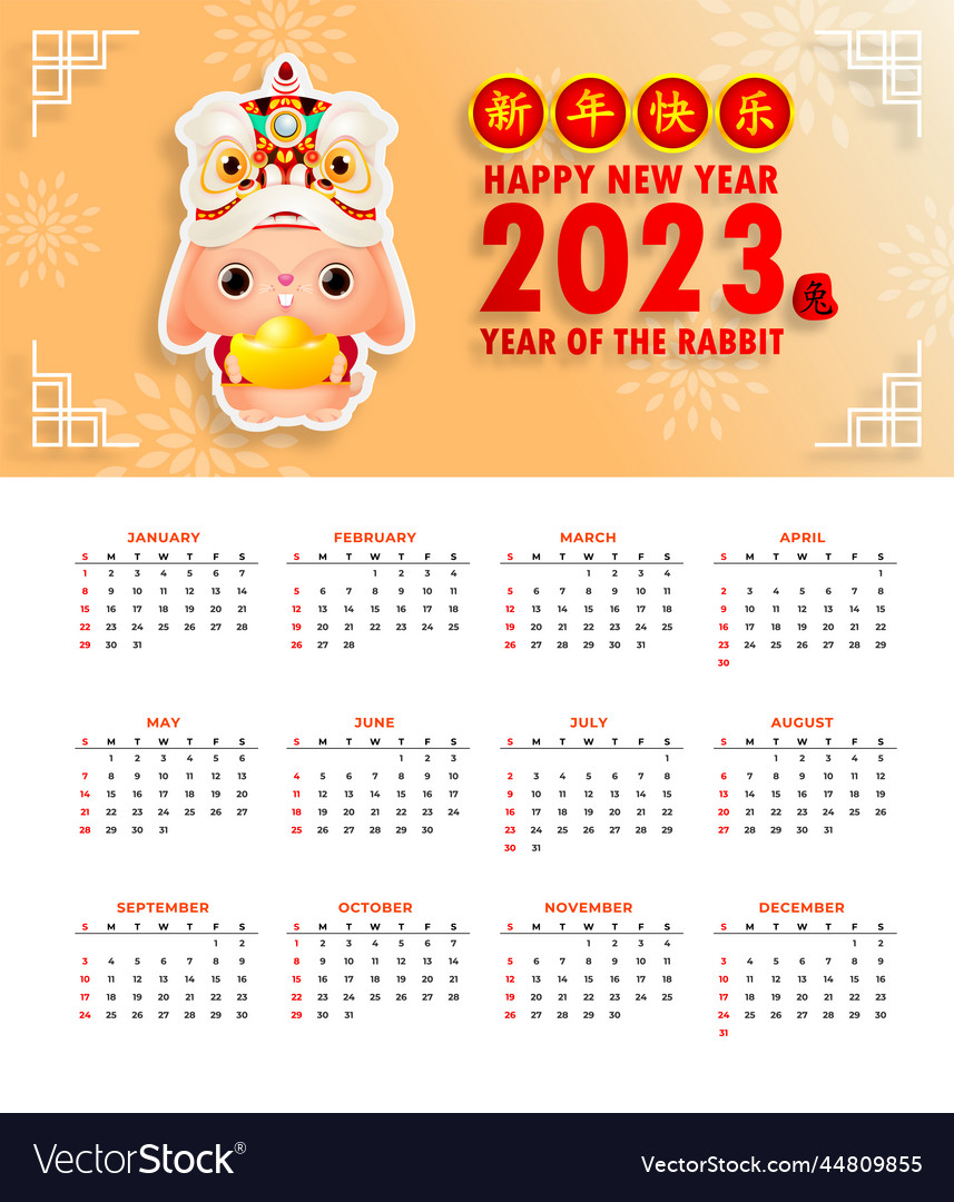 Happy chinese new year 2023 calendar greeting card