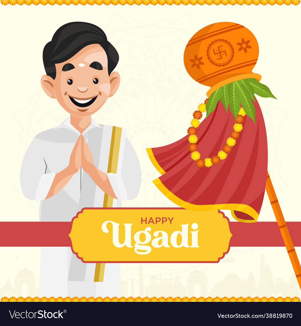 Happy ugadi banner design Royalty Free Vector Image Happy ugadi banner design Royalty Free Vector Image