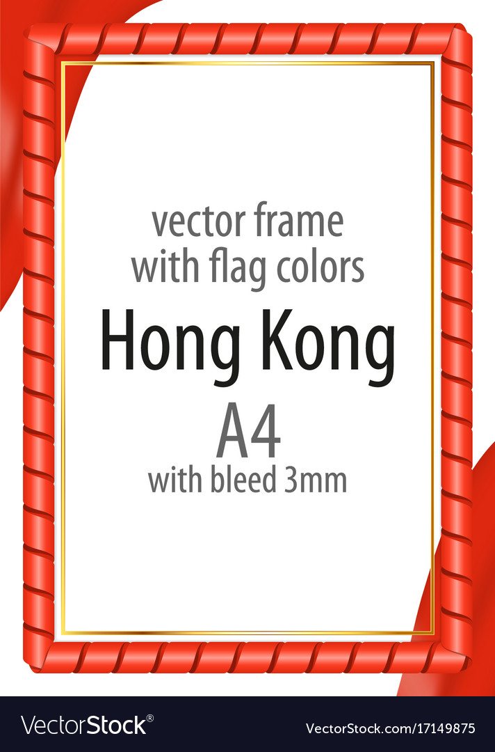 Frame and border of ribbon with the colors