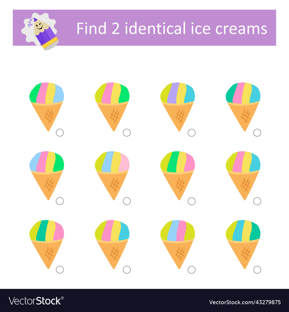 Logical game for children find two identical vector image Logical game for children find two identical