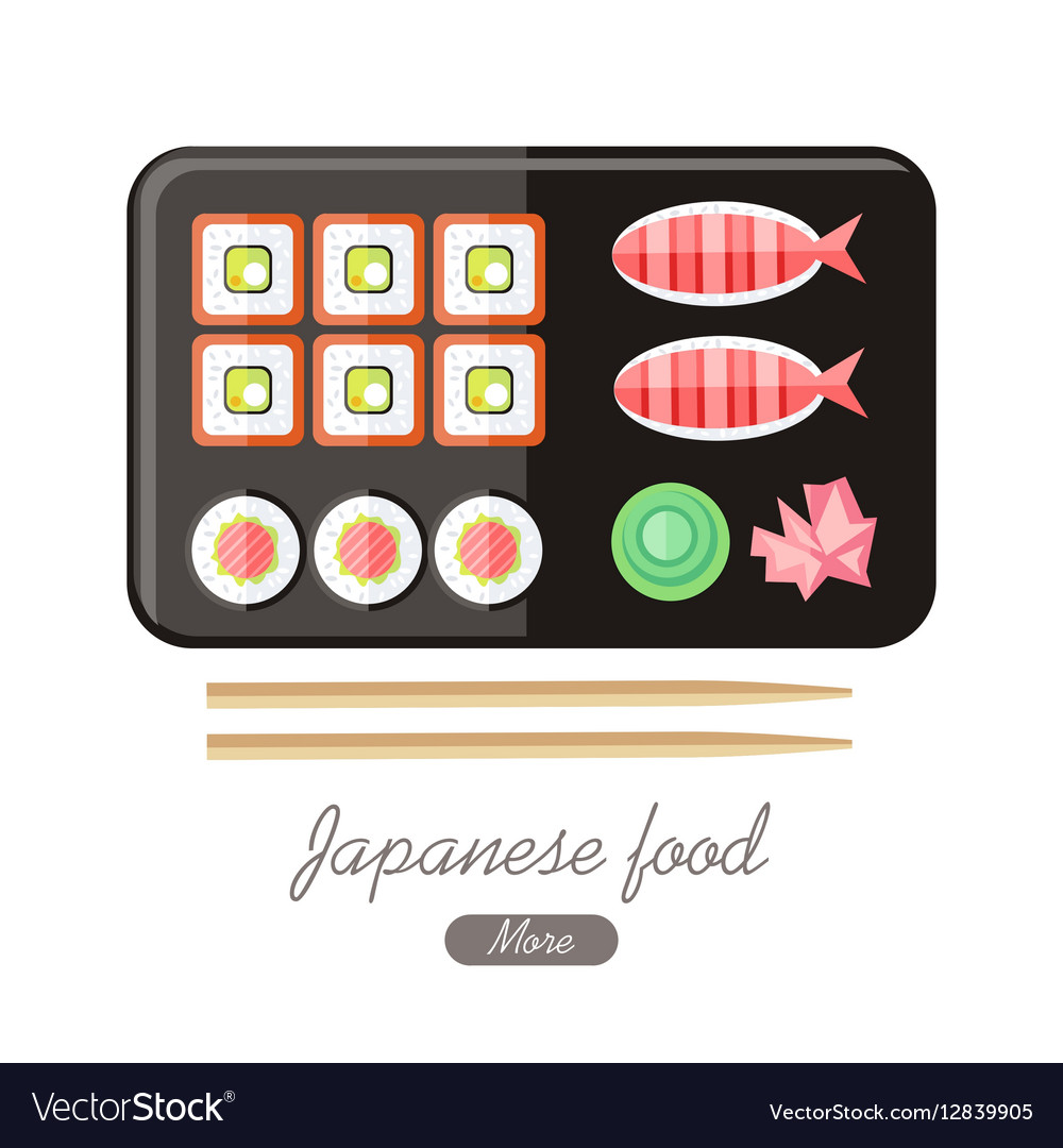 Japanese Food Web Banner Japan Sushi Royalty Free Vector