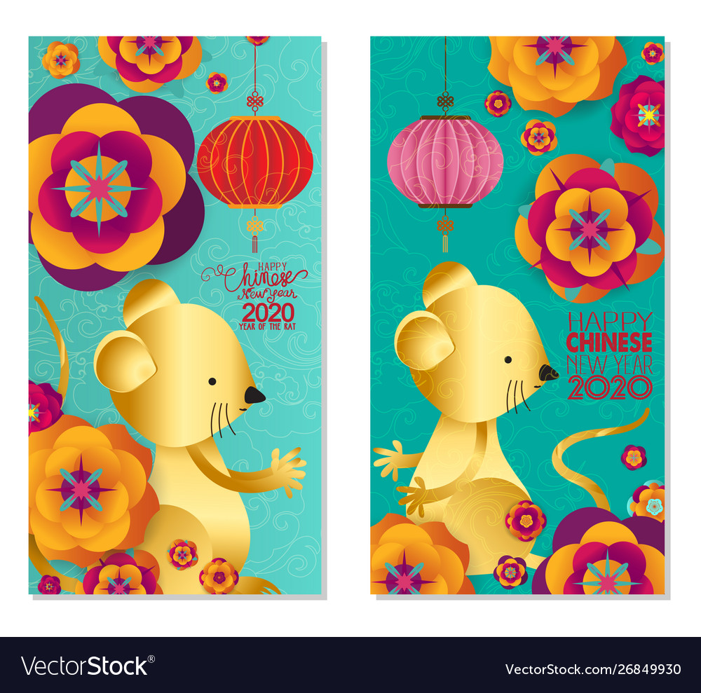 2020 chinese new year greeting card two sides