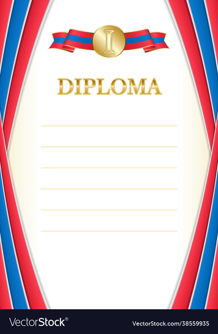 Vertical frame and border with mongolia flag Vector Image Vertical frame and border with mongolia flag
