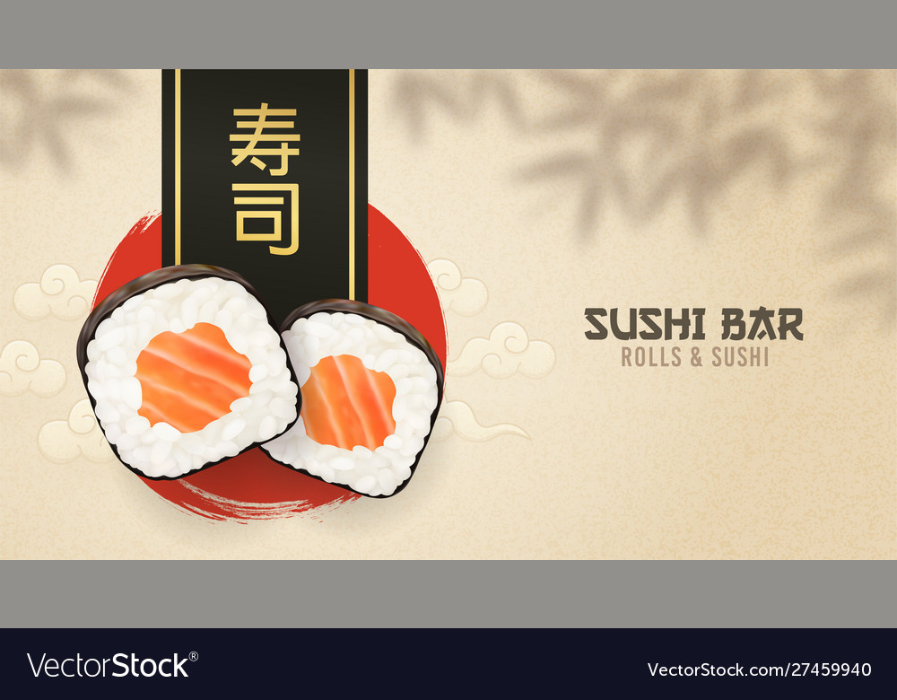 Sushi bar ads and rolls poster horizontal