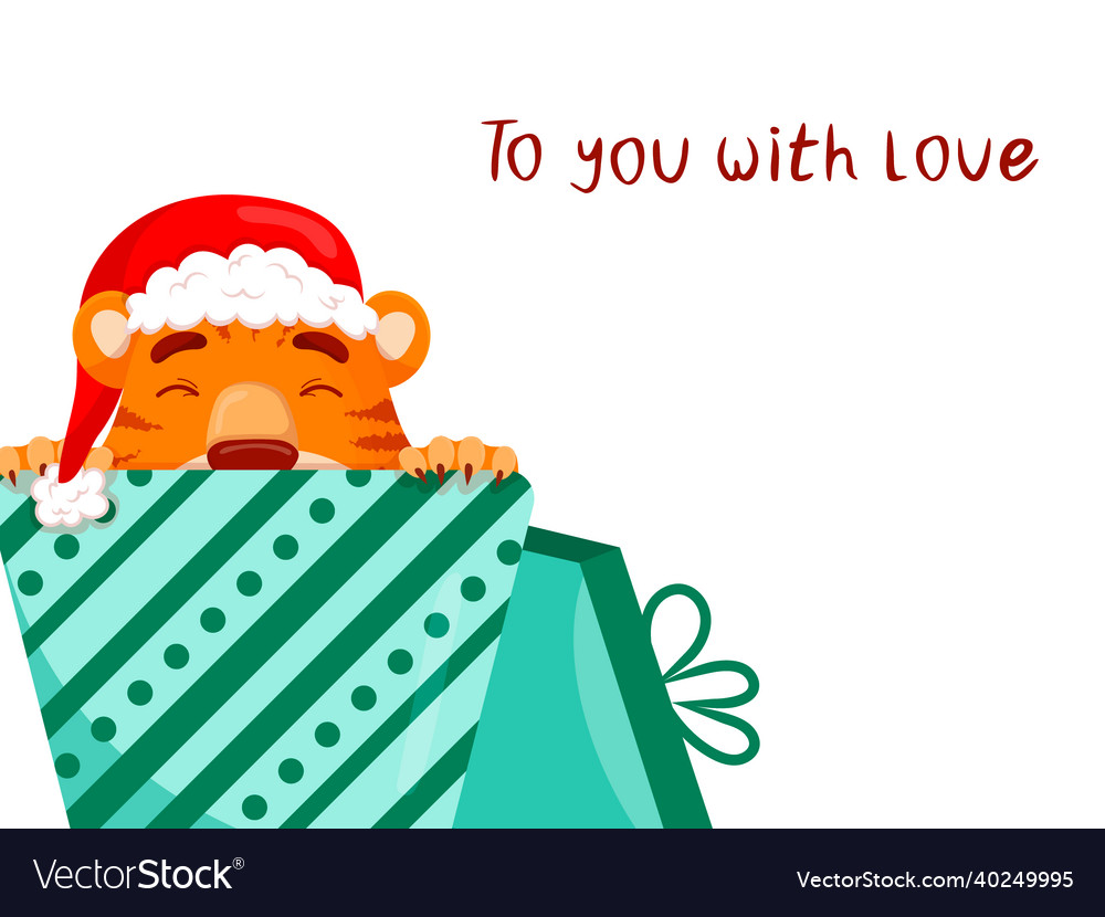 Card with the inscription to you love