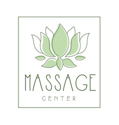 Holistic center logo symbol Royalty Free Vector Image