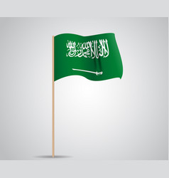 Green flag of saudi arabia with a sword Royalty Free Vector