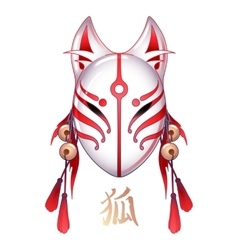 Graphic deamon fox mask Royalty Free Vector Image