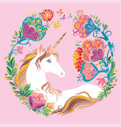 Unicorn Wallpapers Vector Images Over 4 400