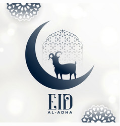 Eid Adha Vector Images (over 30,000)