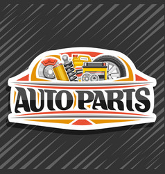 Logo for auto parts store Royalty Free Vector Image