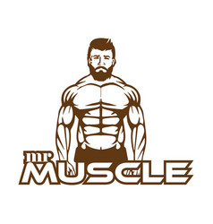 Tiger bodybuilder gym logo mascot Royalty Free Vector Image