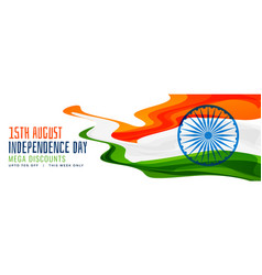 India Independence Day Banner Background Vector Images Over 4 100
