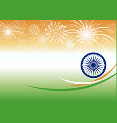 India Independence Day Background Design Vector Image