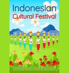 Indonesian cultural festival flat poster template Vector Image