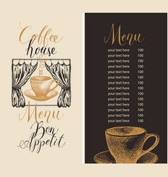 Good ideas start with coffee - black and white Vector Image