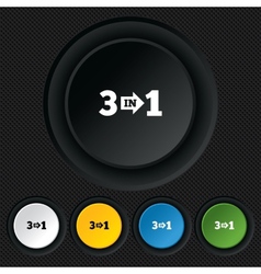 Three in one sign icon 3 in 1 symbol with arrow Vector Image