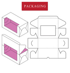 Boxpackage template isolated Royalty Free Vector Image