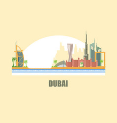 Dubai street cityscape uae city skyline Royalty Free Vector