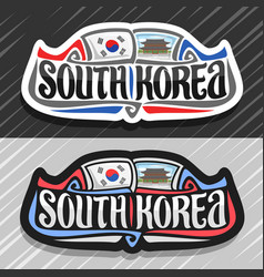 Travel South Korea Sticker Vector Images Over 140