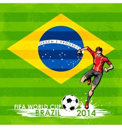 Fifa world cup Royalty Free Vector Image - VectorStock