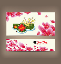 Lunar New Year Royalty Free Vector Image Vectorstock Lunar New Year Royalty Free Vector Image Vectorstock