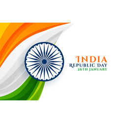 Celebrating india independence day Royalty Free Vector Image