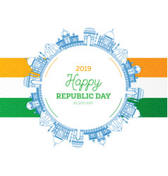 26 January Vector Images Over 4 800 Top hindi papers including dainik bhaskar, dainik jagran, amar ujala, hindustan dainik, and navbharat hindi newspapers : vectorstock