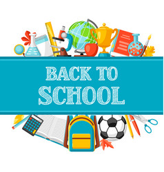 Border School Rewards Vector Images Over 100