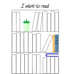 Bookcase reading tracker for printable Royalty Free Vector