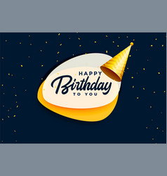 Annual Day Celebration Banner Vector Images Over 1 600