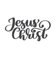 Hand lettering his mercy endures forever biblical Vector Image