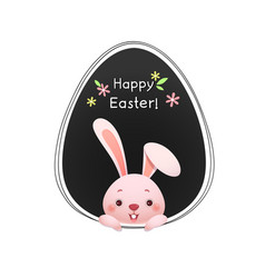 Cute cartoon bunny inside cracked easter egg Vector Image