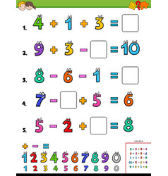 Maths calculation educational game for kids Vector Image