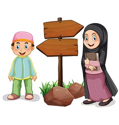 Muslim Kid Vector Images (over 3,300)