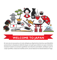 Japan travel landmark symbols poster Royalty Free Vector