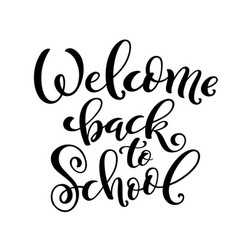 Back to school Royalty Free Vector Image - VectorStock