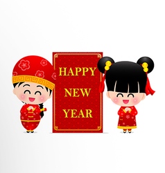 Chinese boy and girl for new year design and Vector Image