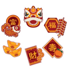 Lion dance Royalty Free Vector Image - VectorStock