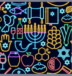 Seamless pattern with symbols of rosh hashanah Vector Image