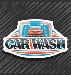 Logo for car wash Royalty Free Vector Image - VectorStock