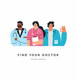 group of female and male doctors on white vector image