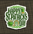 logo for saint patricks day vector image vector image