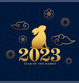 decorative 2023 chinese year of rabbit wishes card vector image