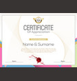 certificate or diploma retro design template vector image