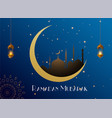 ramadan mubarak greeting card vector image vector image