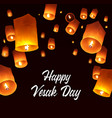 vesak day holiday night lanterns background vector image