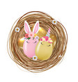 happy easter cute egg rabbit ears and unicorn vector image