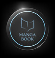 elegant logo with book symbol like dry brush vector image